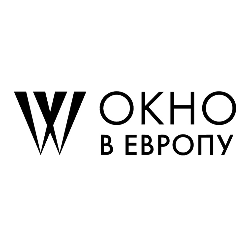 Окно в Европу