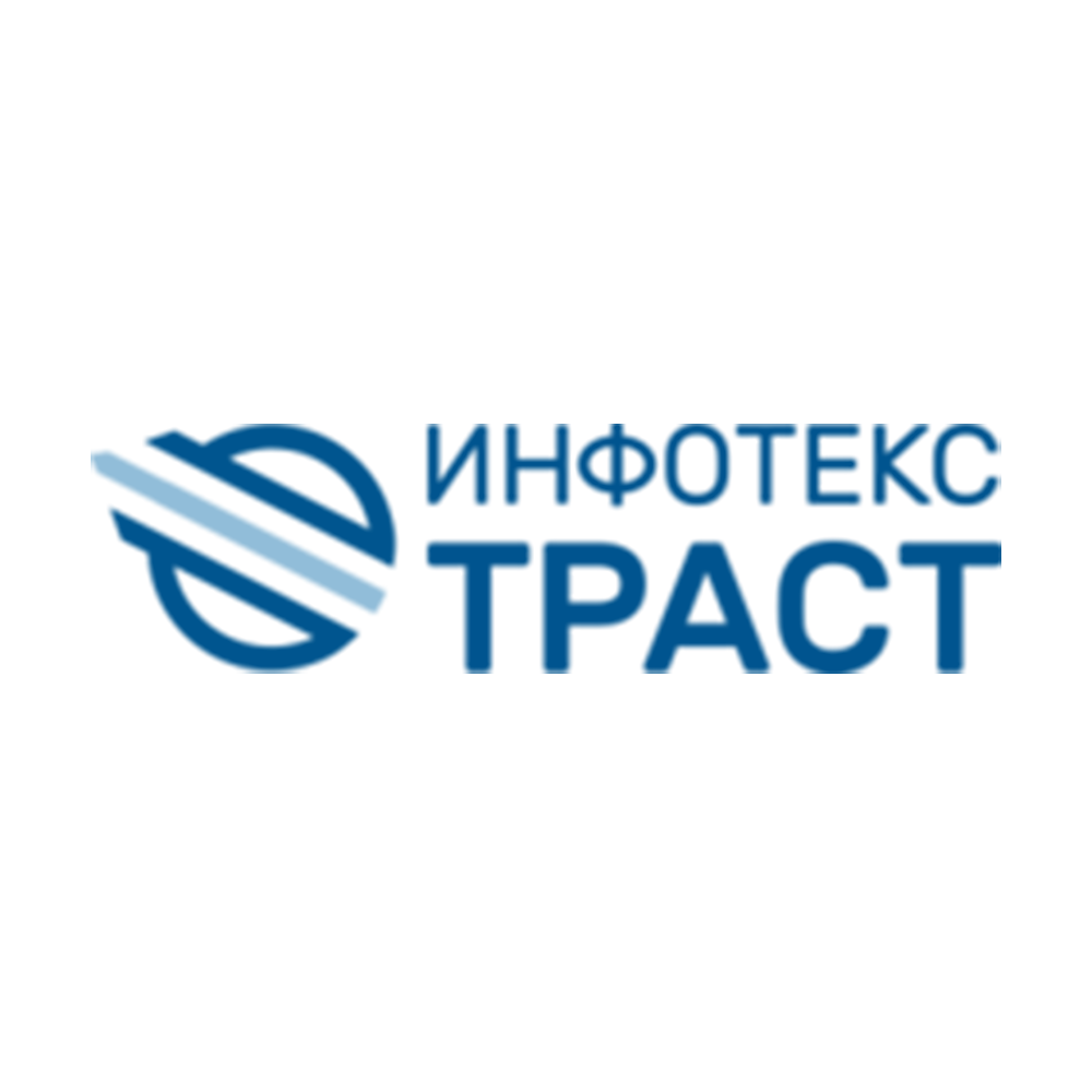 Инфотекс